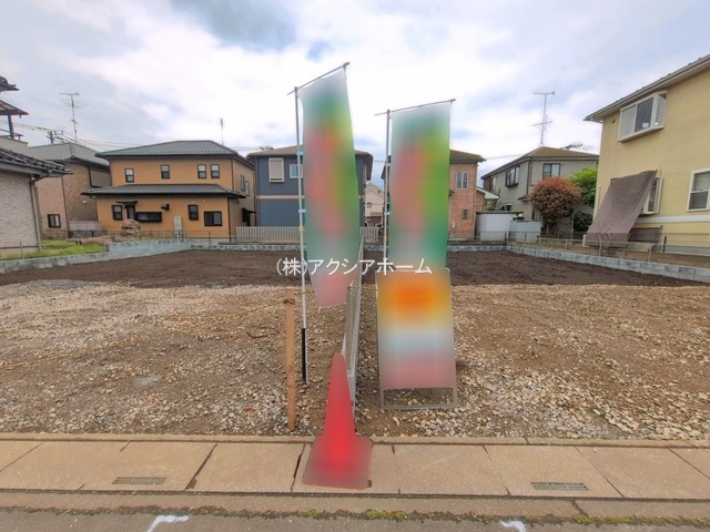 入間市狭山台1丁目・全2棟　新築一戸建　1号棟のその他|現地写真（2026年5月10日撮影）