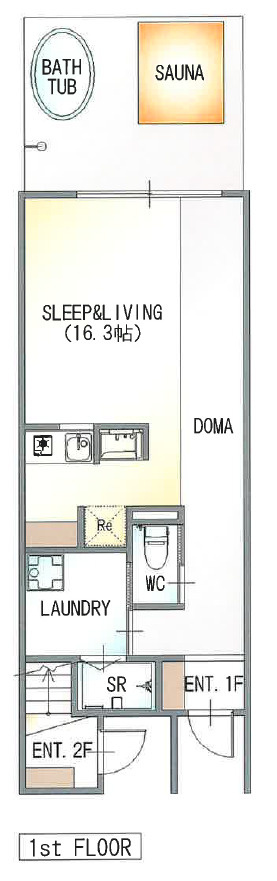 MyHome RELAXAの間取り