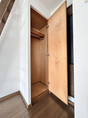 【収納】 | シャルマンフジ堺東壱番館