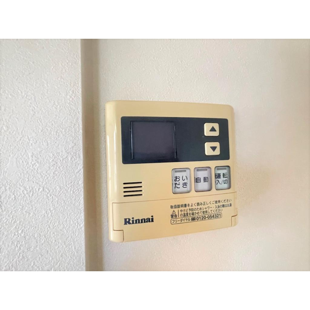 グレースハイツ　Ｂの設備|※202の写真です