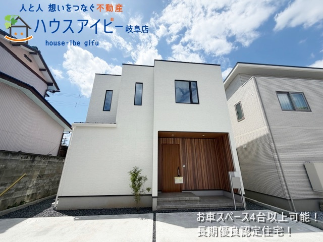 【外観】の画像