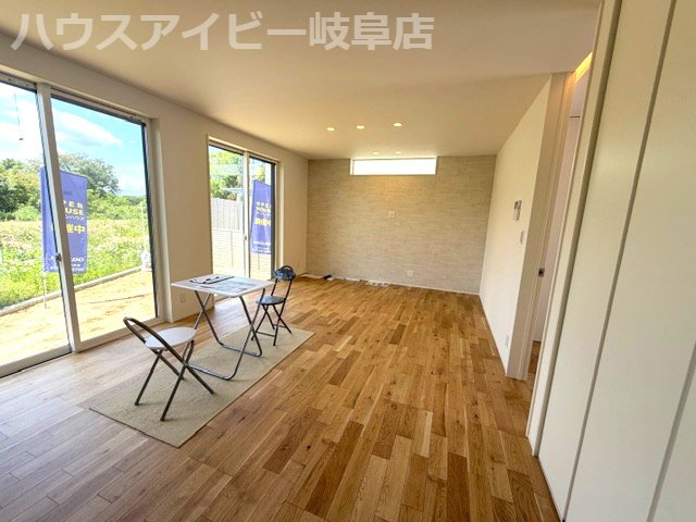 【居間・リビング】の画像