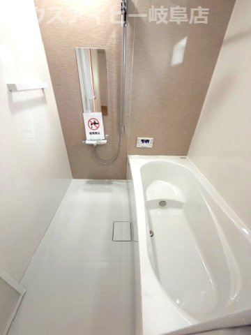 【浴室】の画像