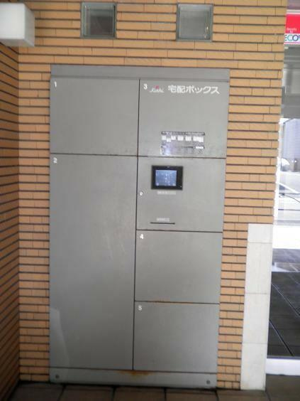 ドゥーブル水元のその他共用部分|宅配ボックス
