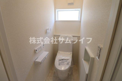 【トイレ】 | 飯塚駅西1号地