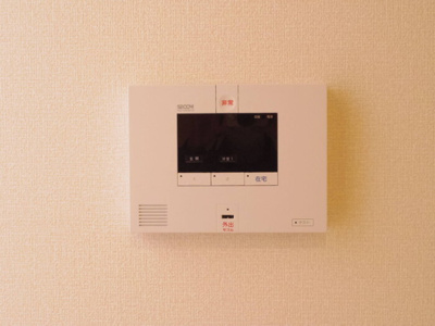 【セキュリティ】 | サニーハウス | SECOMホームセキュリティ搭載