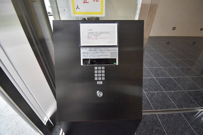 【セキュリティ】第22関根マンション