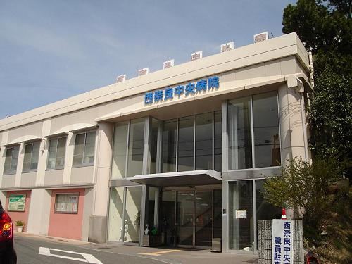 LEGACY学園前の周辺|西奈良中央病院まで80ｍ