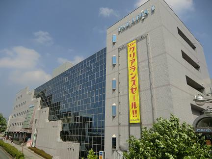 LEGACY学園前の周辺|パラディ学園前（スーパー等）まで640ｍ