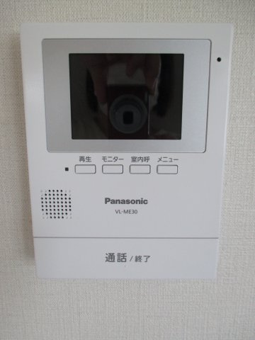 ＭＡＩＳＯＮ　Ｋのセキュリティ