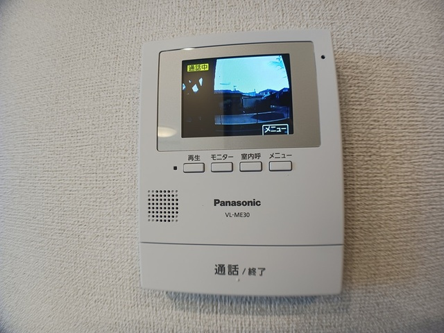 ウエストピークのセキュリティ