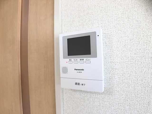 メゾン・ド・ソレイユのセキュリティ|その他設備