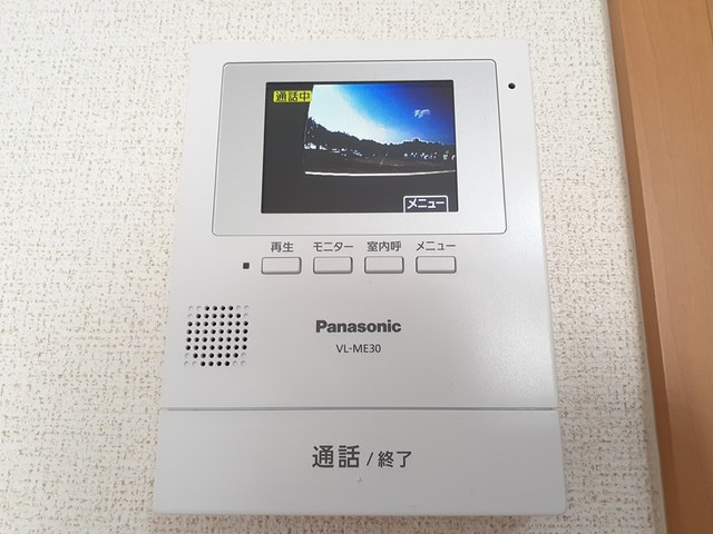 オウボッカのセキュリティ|その他設備