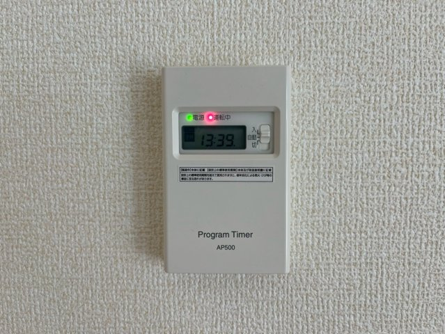 読谷村伊良皆２期　１号棟の防犯設備