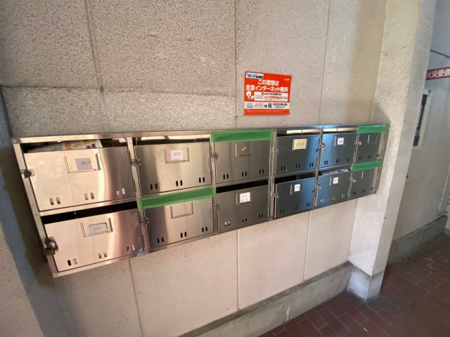 アン・メゾン・ド喜志のその他共用部分