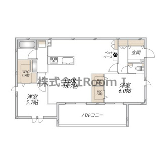 【間取り】 | ヘーベルメゾン　アトル