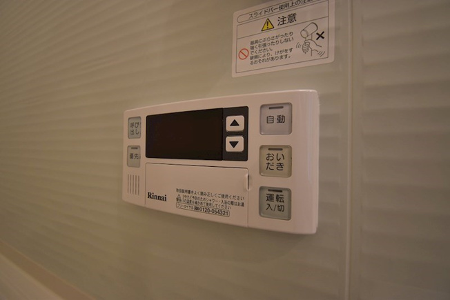 【設備】プレサンス立売堀ベルヴィル
