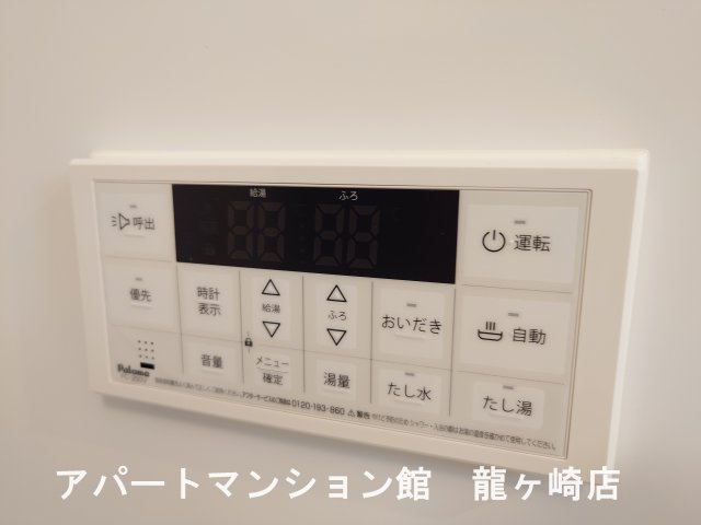 ヒカルサ土浦滝田の設備