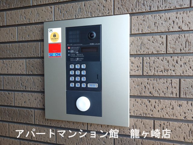 ヒカルサ土浦滝田のセキュリティ