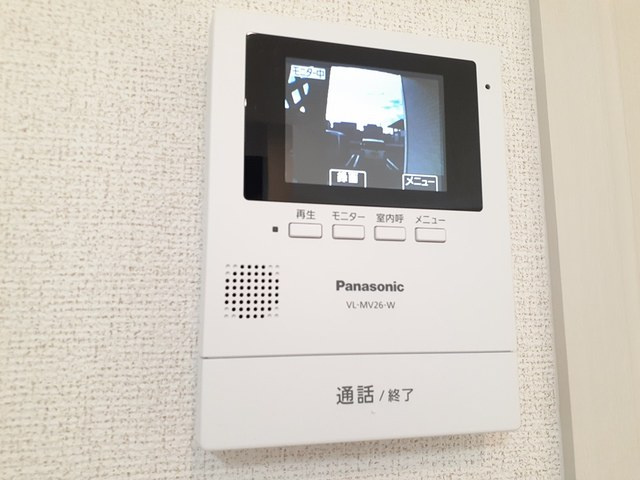 パレ・ロザージュⅡのセキュリティ|その他設備