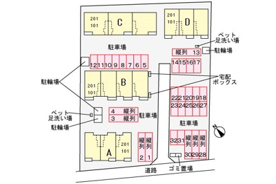 【駐車場】 | サンリットＤ | 駐車場
