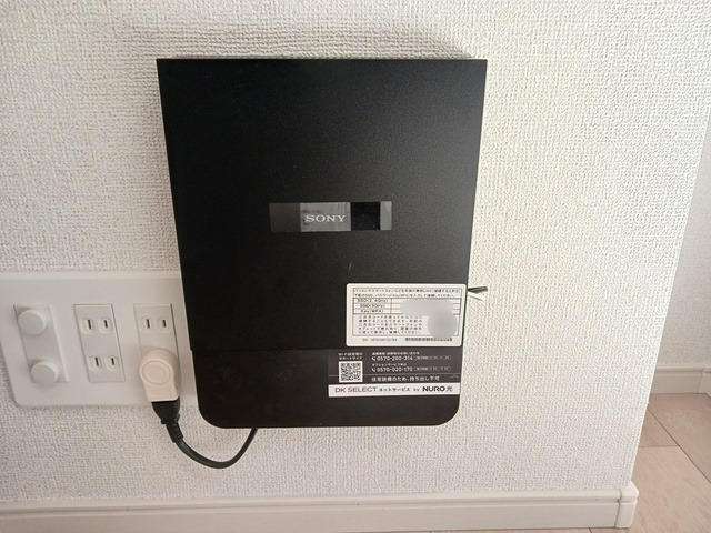 ルクレールの設備|その他