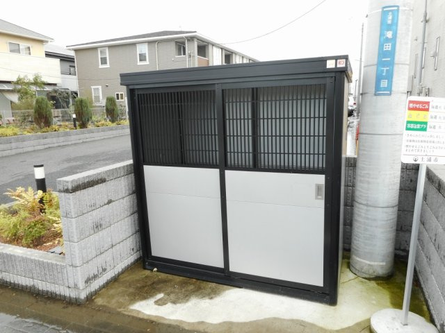 アビタシオン・ＡＹＡⅠのその他共用部分|その他