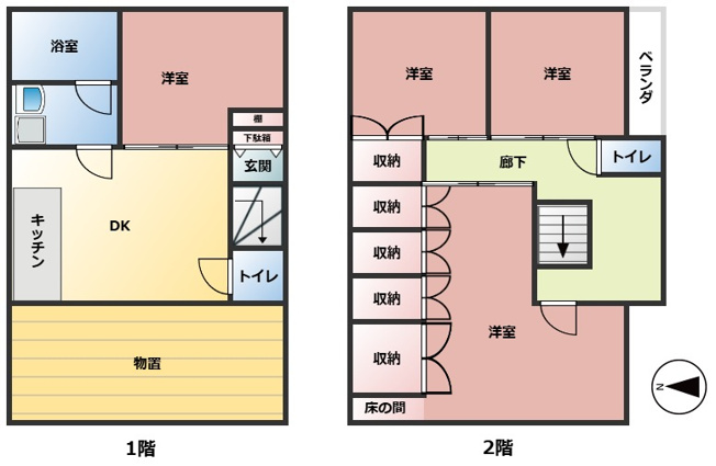 【間取り】 | 五香6丁目戸建