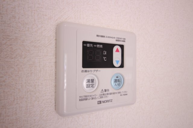 セトウル福田の設備