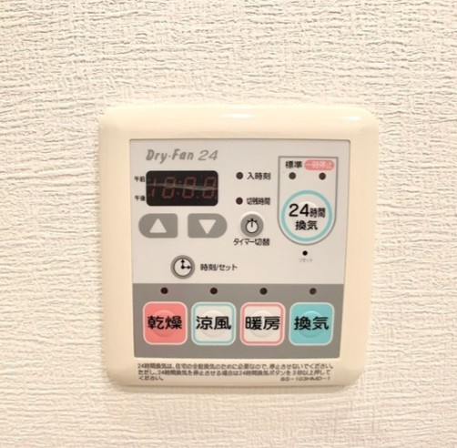 La Douceur巣鴨の設備
