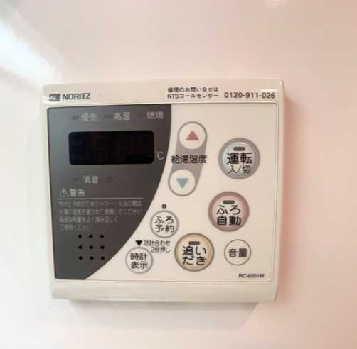 La Douceur巣鴨の設備