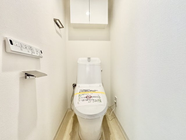 【トイレ】の画像