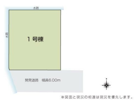 【区画図】の画像