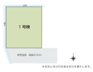 【区画図】 | 岐阜市中西郷新築建売限定1邸！敷地広々69坪！広いお庭スペース！お車スペース3台可能！ | 岐阜市中西郷新築建売限定1邸！敷地広々69坪！広いお庭スペース！お車スペース3台可能！