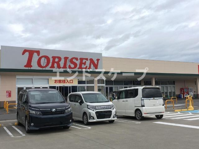 ウィンド　ベルの周辺|とりせん前橋駒形店まで1,604ｍ
高崎、前橋のお部屋探しはエンドスケープまで！お客様の理想お聞かせ下さい♪
