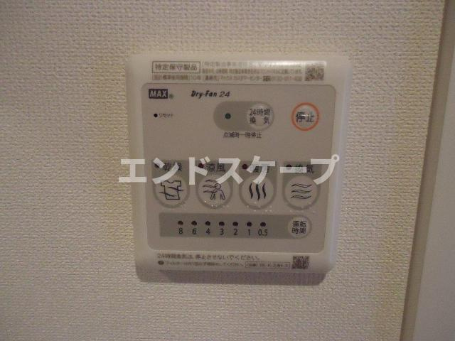 ウィンド　ベルの設備|室内設備
高崎、前橋のお部屋探しはエンドスケープまで！お客様の理想お聞かせ下さい♪
