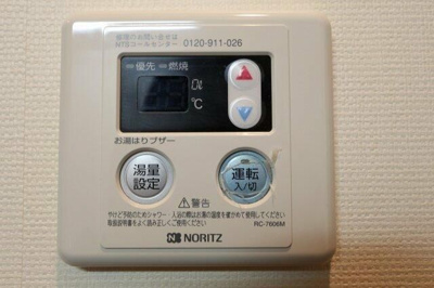 【設備】 | パサ・デ・ヒロ川越