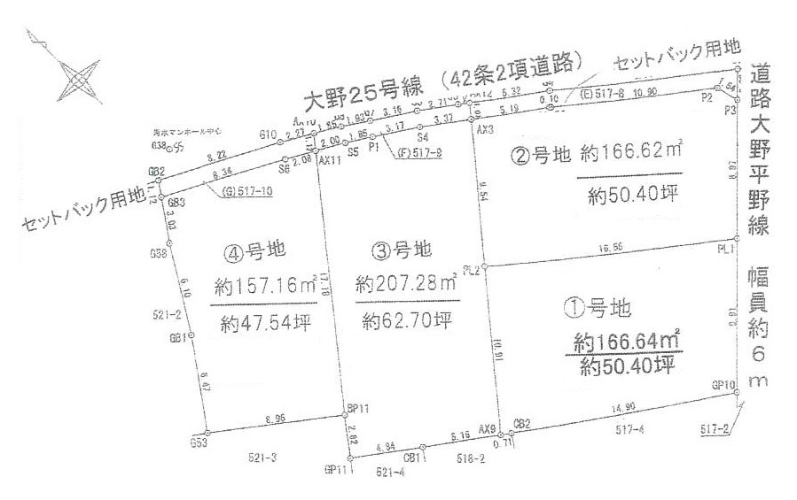 加古川市加古川町大野（全4区画）2号地 土地の土地図|2号地です。