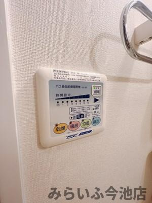 【設備】 | ブリス