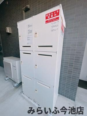 【設備】 | ブリス | 宅配ボックス
