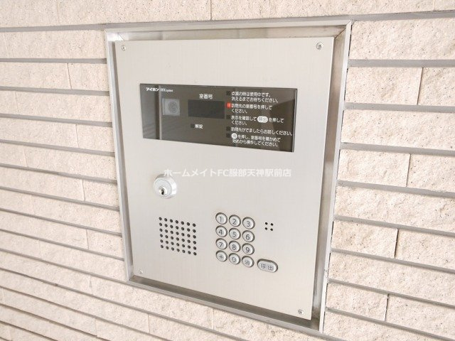 グレースTMのセキュリティ