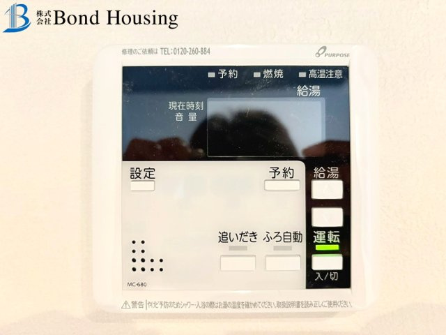 駐車２台　WIC付　垂水区桃山台1丁目　1号棟　新築戸建の防犯設備