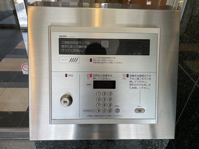 グランスイート文京千石のセキュリティ