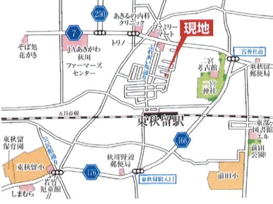 あきる野市二宮9期　新築　全1棟の地図