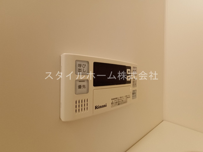 【設備】 | ウィズダムハウスⅥ