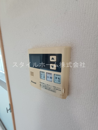【設備】 | ウィズダムハウスⅥ