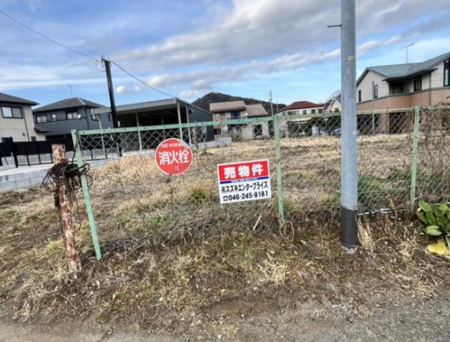 愛甲郡愛川町田代の売地