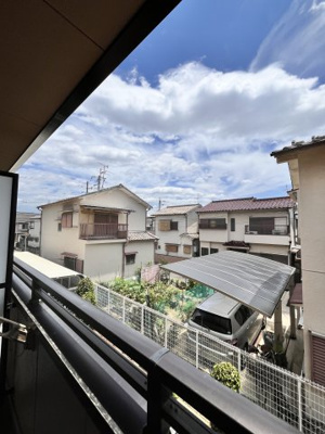 【展望】 | パークヒルズ