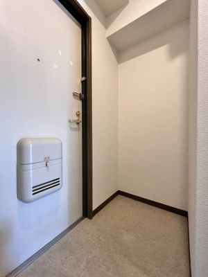 【その他】 | パークヒルズ