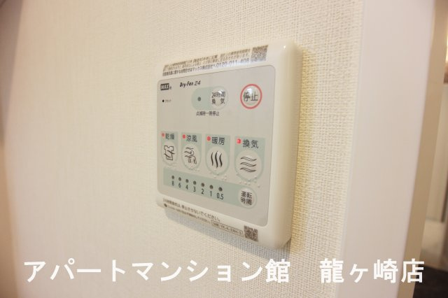 SoldiasⅡの設備